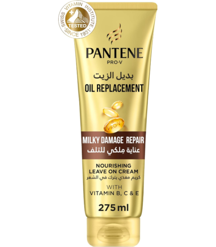 بديل بانتين275مل MILKY DAMAGE REPAIR