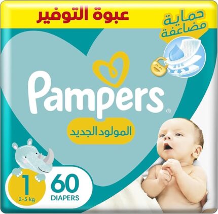 حفاضات بامبرز نيو بورن مقاس 1 (60 قطعة)