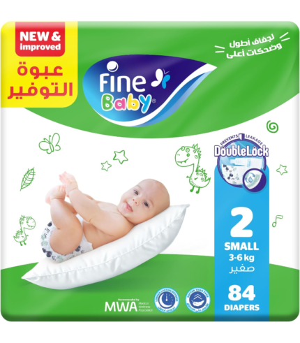 فاين بيبي ميجا مقاس 2-84قطعه