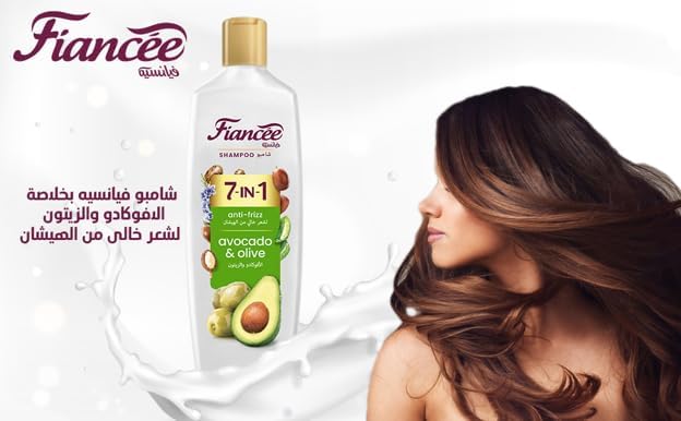 شامبو فيانسيه 170 مل – أفوكادو وزيت الزيتون AVOCADO & OLIVE - الصورة 3