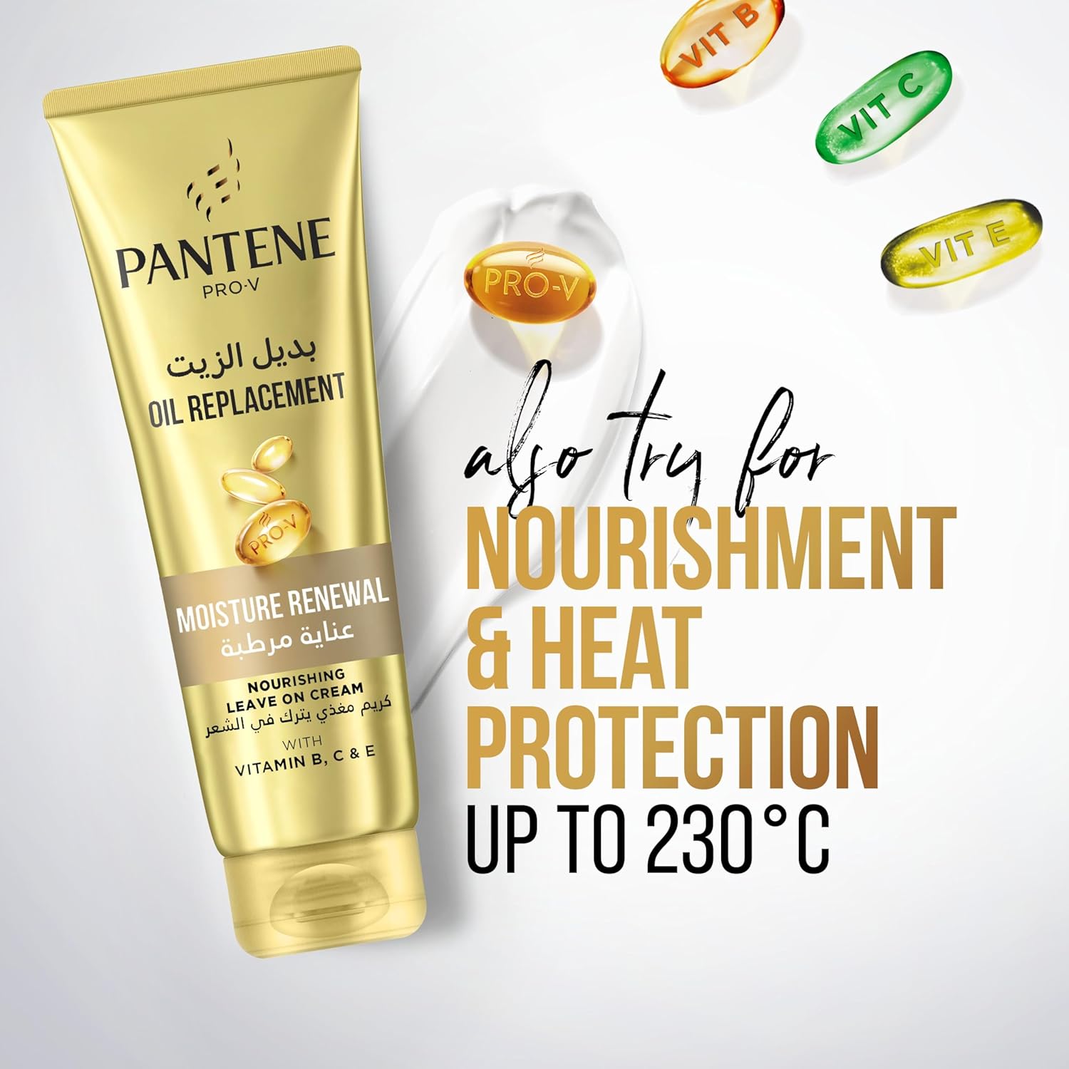 شامبو بانتين200مل I بنى MOISTURE RENEWAL - الصورة 6