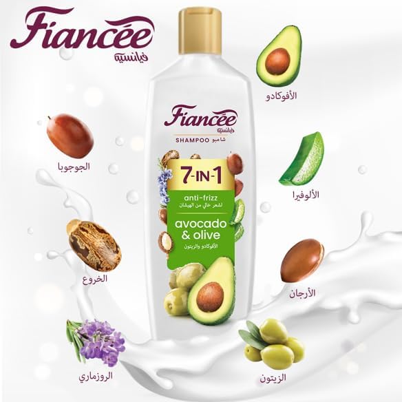 شامبو فيانسيه 170 مل – أفوكادو وزيت الزيتون AVOCADO & OLIVE - الصورة 4