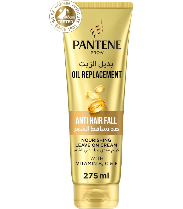 بديل بانتين275مل ANTI-HAIR FALL