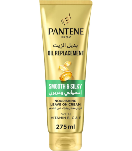 بديل بانتين275مل SMOOTH & SILKY