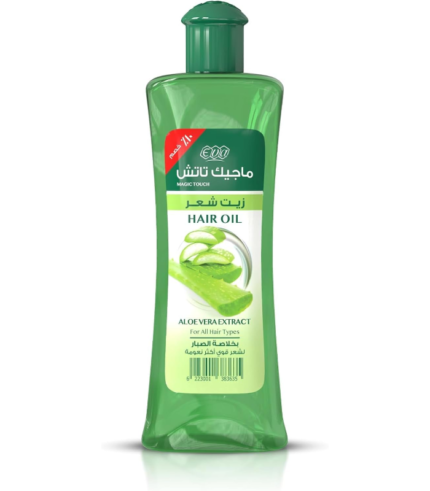 زيت الشعر ماجيك تاتش