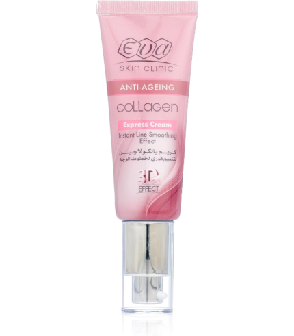 كريم إيفا كولاجين Clinic Line Smoothing 40 مل