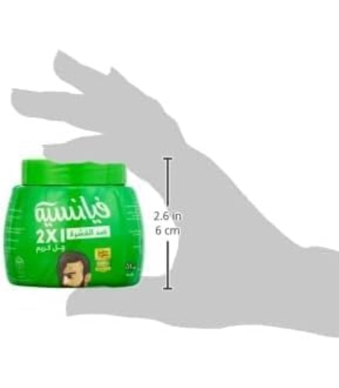 كريم جل فيانسيه Anti Dandruff 225 مل - الصورة 4