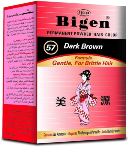 صبغة بايجن6جم (57بني غامق)
