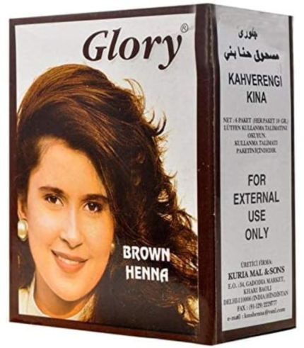 حنّة جلوري 10جم / 6ق Brown