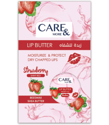 ليب كير & مور 20جم Strawberry Tin