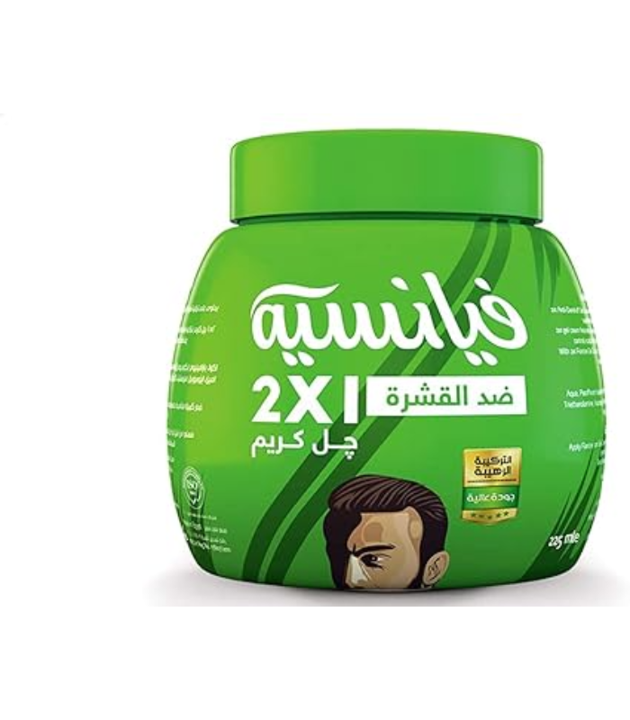 كريم جل فيانسيه Anti Dandruff 225 مل
