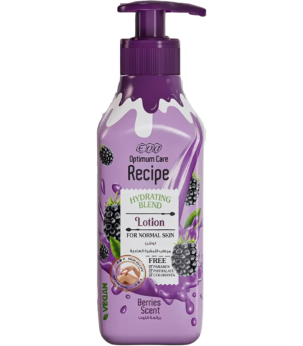 لوشن إيفا Berries البنفسجي 350 مل