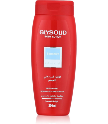 لوشن جليسوليد 200مل Sensitive