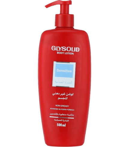 لوشن جليسوليد 500مل Sensitive