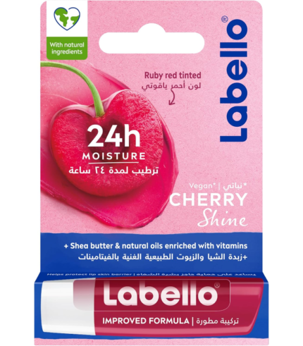 ليب نيفيا 4.8جم Labello Cherry Shine