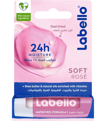 ليب نيفيا 4.8جم Labello Soft Rose