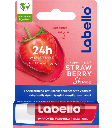 ليب نيفيا 4.8جم Labello Strawberry Shine
