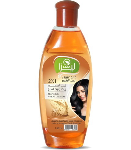 ليزا زيت السمسم 125مل