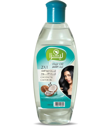 ليزا زيت جوز الهند 125مل