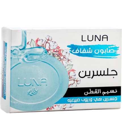 صابون جلسرين لونا ازرق100جم
