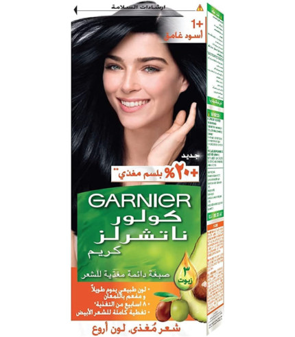 صبغة غارنييه اسود غامق 50مل