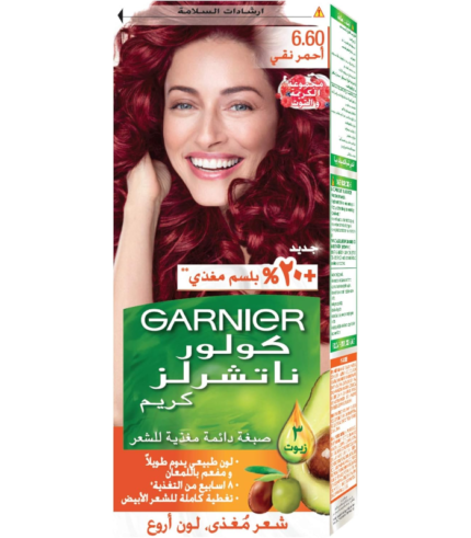 صبغة غارنييه احمر نقي 50مل