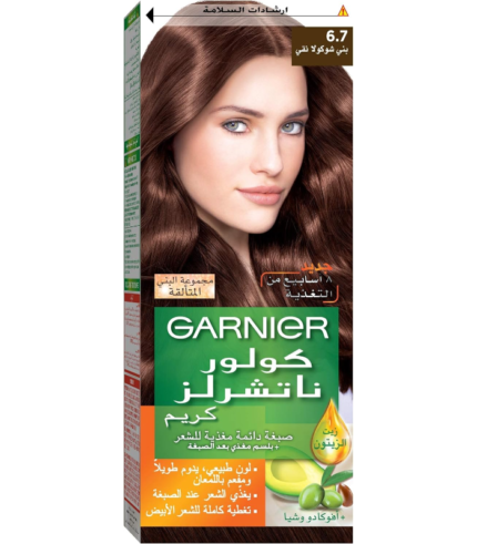 صبغة غارنييه بني شيكولا 50مل