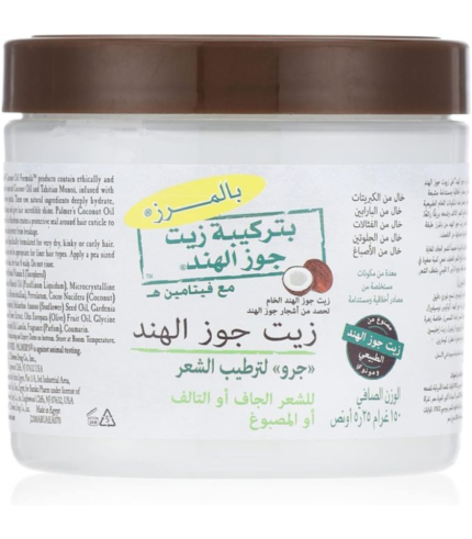 كريم بالمرز جوز الهند 150 جم