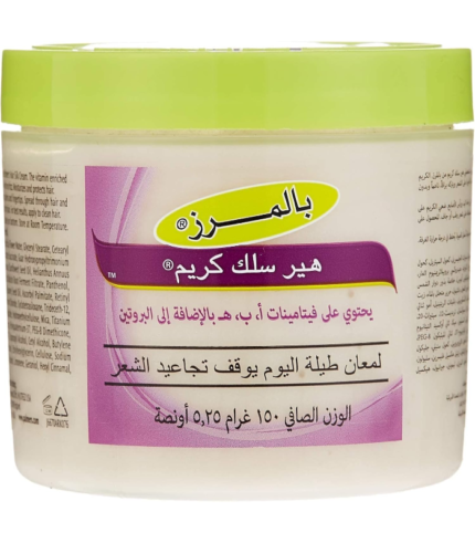 كريم بالمرز هير سيلك 150 جم