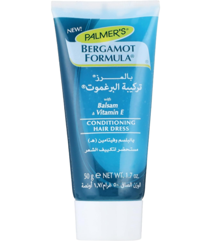 كريم بالمرز برغموت 50 جم
