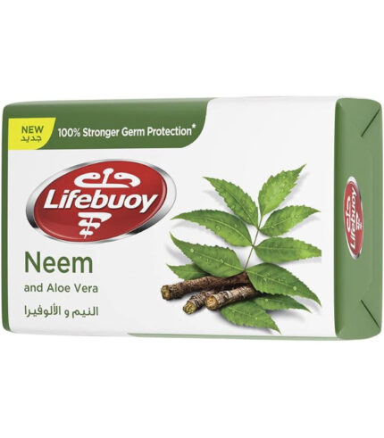 صابونة لايف بوي بالالوفيرا 125جم