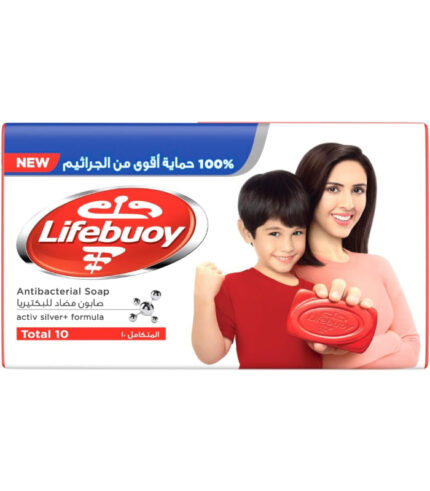 صابونة لايف بوي (توتال 10) 165جم