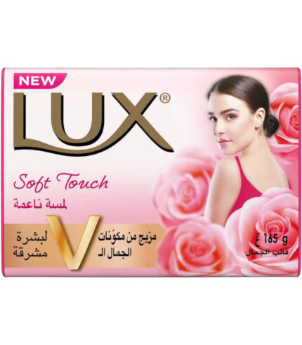 صابونة لوكس سوفت تاتش 170جم