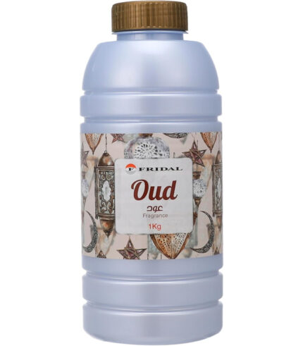 معطر فريدال مستحلب 1كجم