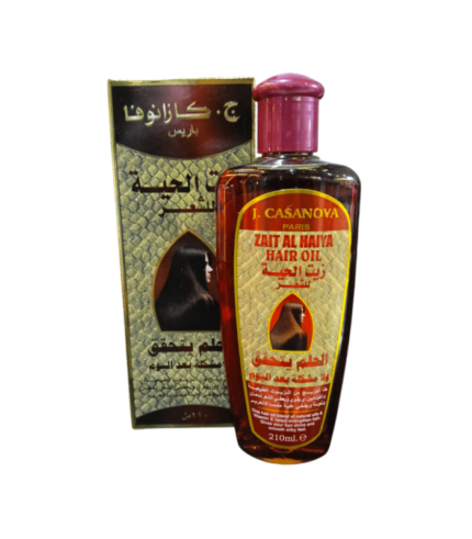 زيت كازانوفا للشعر بزيت الحية 210 مل