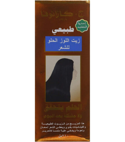 زيت كازانوفا للشعر باللوز الحلو 210 مل