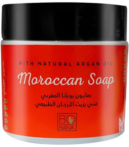 صابون مغربي بوبانا بزيت الأرجان 500جم
