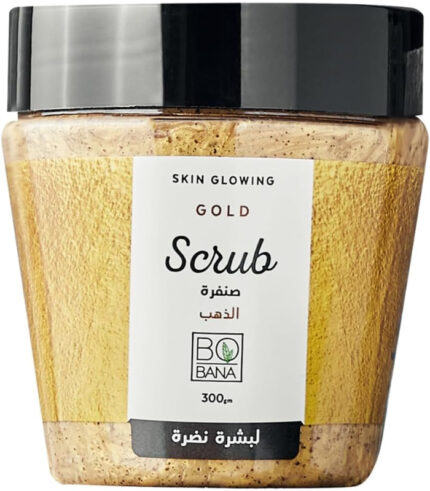 كريم صنفرة بوبانا بالذهب 300 جم
