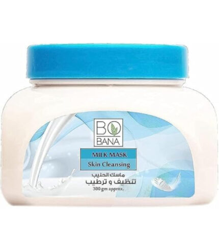 ماسك بوبانا بالحليب +كريم 300جم