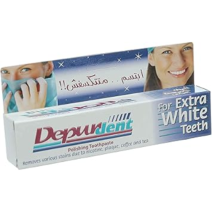معجون ديبرودنت 25 مل وسط