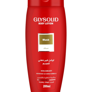 لوشن جليسوليد 200 مل Musk