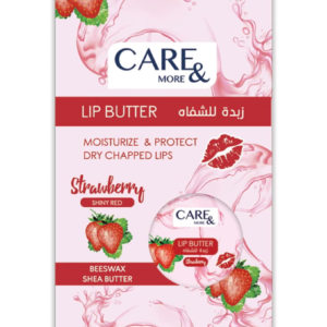 ليب كير & مور 20 جم Strawberry Tin