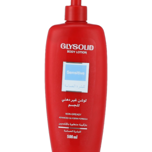 لوشن جليسوليد 500 مل Sensitive