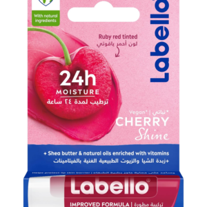 ليب نيفيا 4.8 جم Labello Cherry Shine