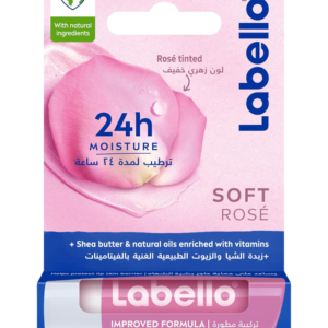 ليب نيفيا 4.8 جم Labello Soft Rose