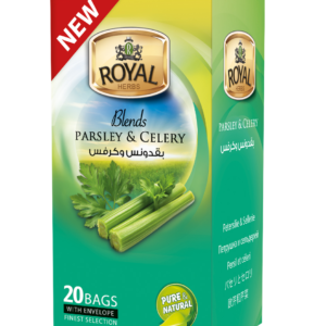 اعشاب رويال بقدونس وكرفس 20 باكت