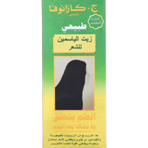 زيت كازانوفا بالياسمين للشعر 210 مل