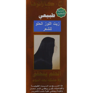 زيت كازانوفا للشعر باللوز الحلو 120 مل