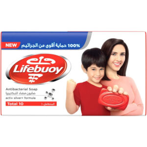 صابونة لايف بوي (توتال 10) 165 جم