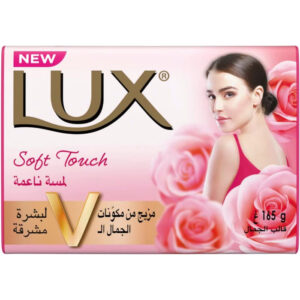 صابونة لوكس سوفت تاتش 170 جم